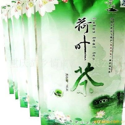 Organic Lotus Flower Green Leaf Tea