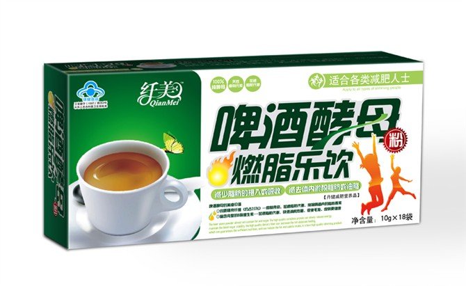 Burning fat joy drink,China price supplier - 21food