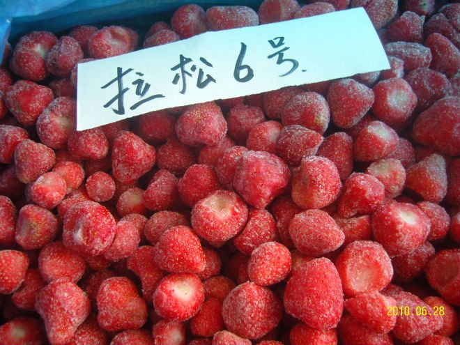 frozen  fruit