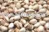 PISTACHIOS NUTS