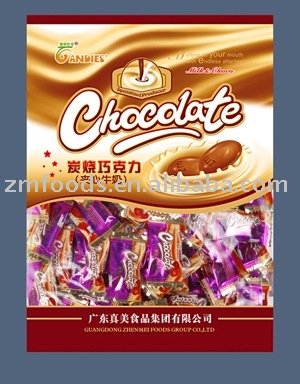 Chocolate Hard Candy with Milk filling