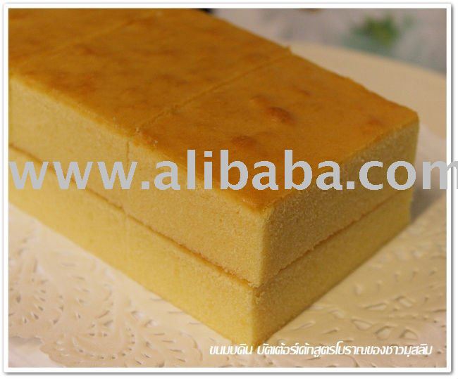 Halal Indian cake with natural aroma