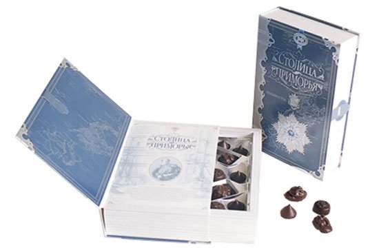 Assorted chocolate candies with nut, jam, and other filling. Attractive box. Russian-made. Great pre