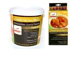 Massaman Curry Paste
