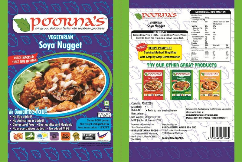 Vegetarian Soya Nugget India Poorna S Price Supplier 21food