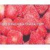 CHINA quick Frozen Strawberry