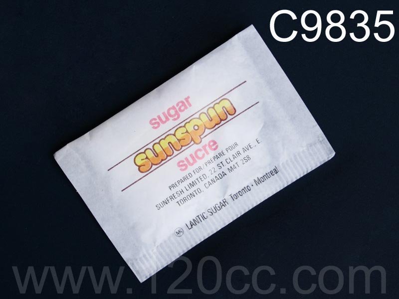 C9835 Sugar Packet