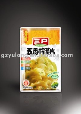 Preserved Szechuan Pickle
