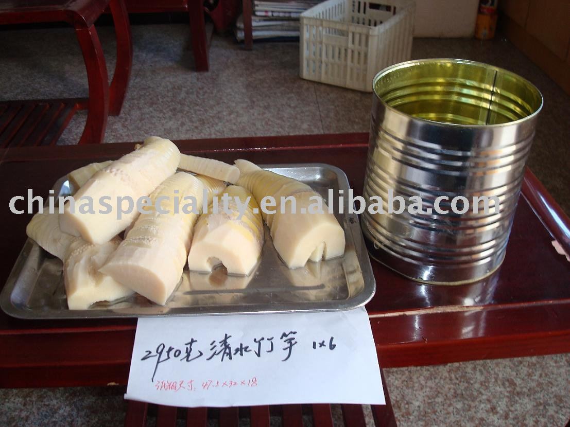 Canned bamboo shoots