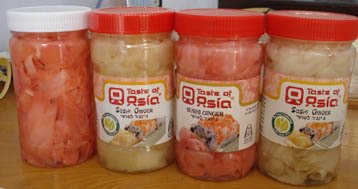 salted ginger