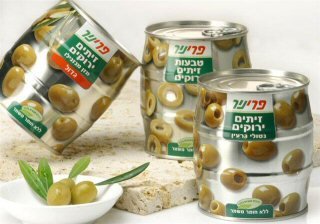 Canned Vegetables