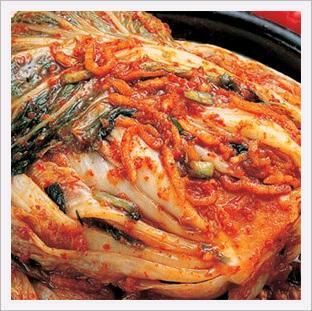Cabbage Kimchi