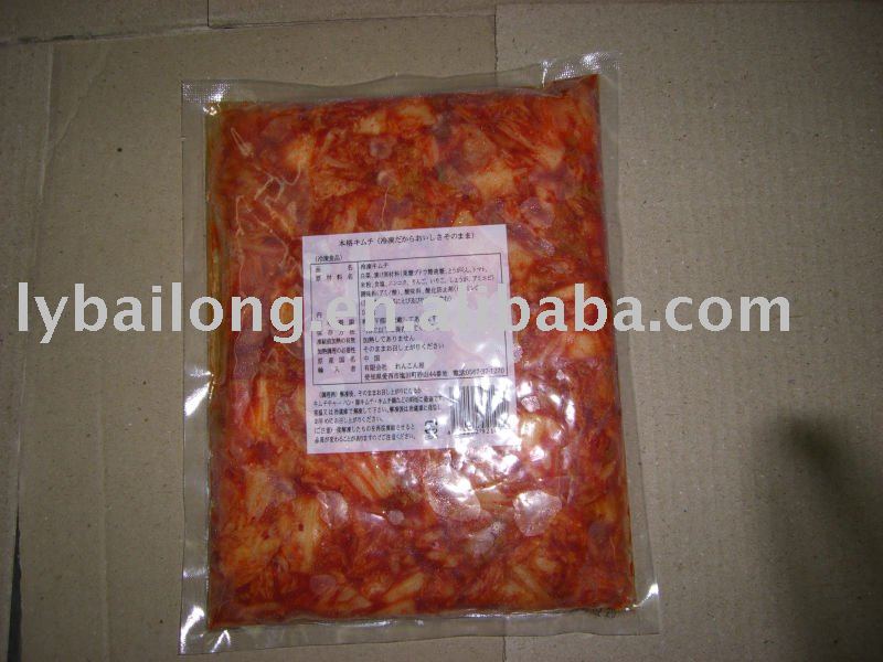 Frozen pickled Vegetable