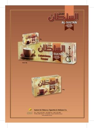 cabatsheno-flavour-new molasses