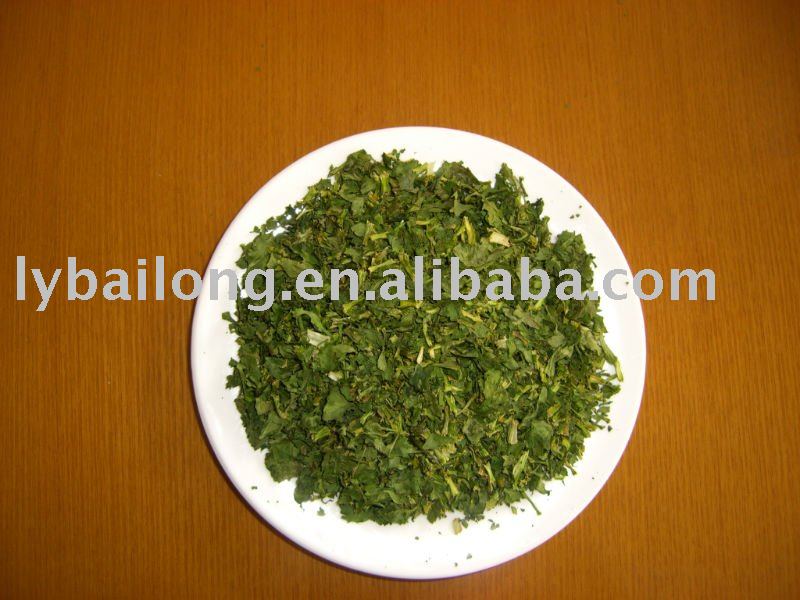  AD   Parsley  Pickled vegetable