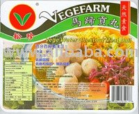 vegetarian water chestunt meat ball