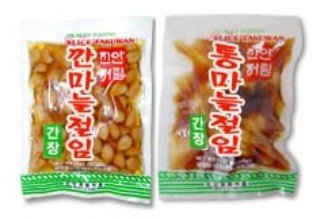Pickled Garlic (Soy Sallce)