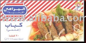 Mutton Kabab