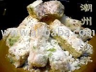 Crispy Sweet Yam