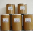 Stevioside (stevia sugar) food additives