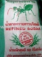 pure refine sugar