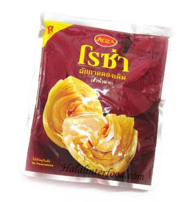  Salted   Pickle d Mustard, Halal Products Thai Thailand Vegetable,Fruit Hala