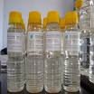 liquid glucose for sale