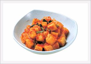 Sliced Radish Kimchi