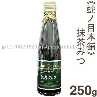 Green  tea   syrup  250g  (JANOME Sauce)