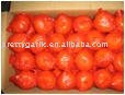 Fresh Mandarin oranges