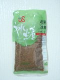 Brown Sugar