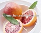 Chinese  fresh   pomelo   fruit