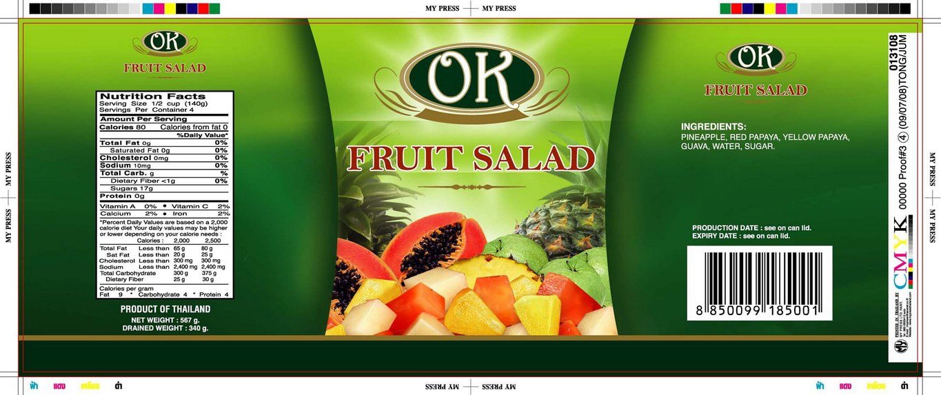 Canned Tropical Fruit