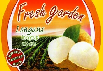 Longans in syrup