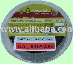 Kalamata Table Olives