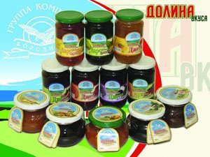 fruit jam