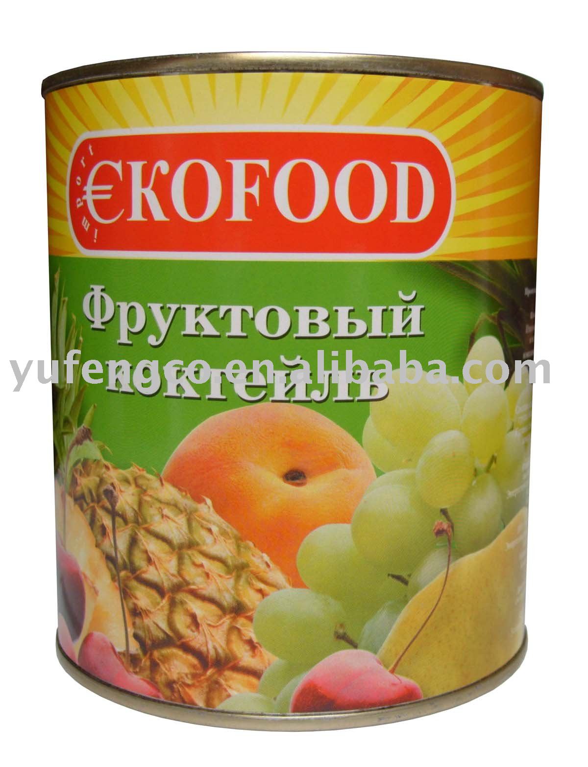 Canned Fruit Cocktail Fruit Cocktails In Syrup Canned Fruits China To Order Price Supplier 21food