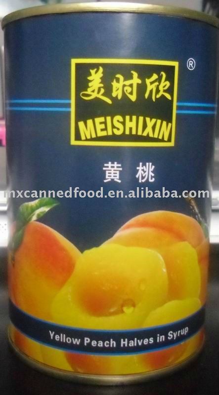 Delicious Nutritious Canned Yellow Peach In Tins Fresh Peach