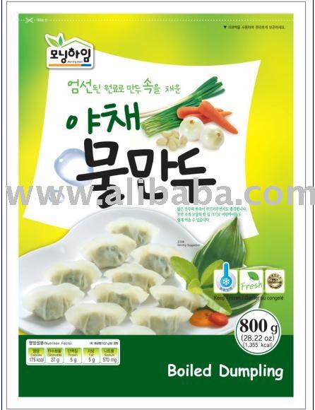 Vegetable boiled dumpling