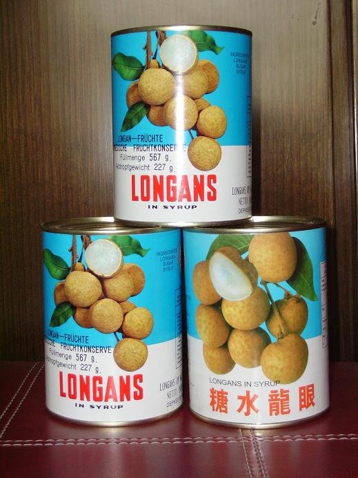 longans in syrup