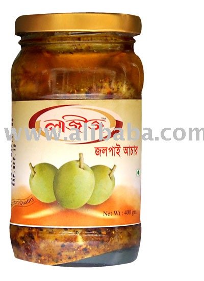 laziz  olive  pickle