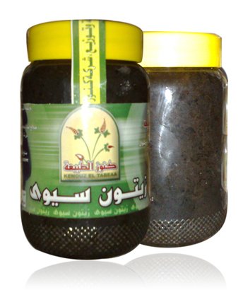Pressed olive (Olive Jam)