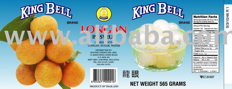 Longan in Light syrup 565 gms.