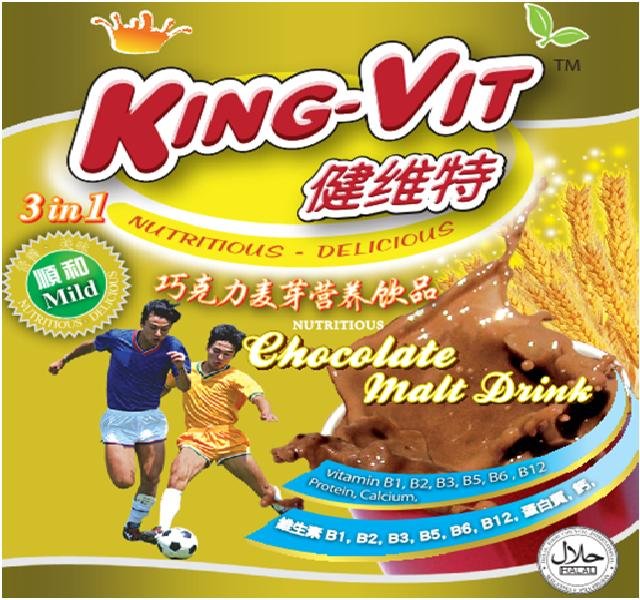 3 in 1 Chocolate Malt Mild