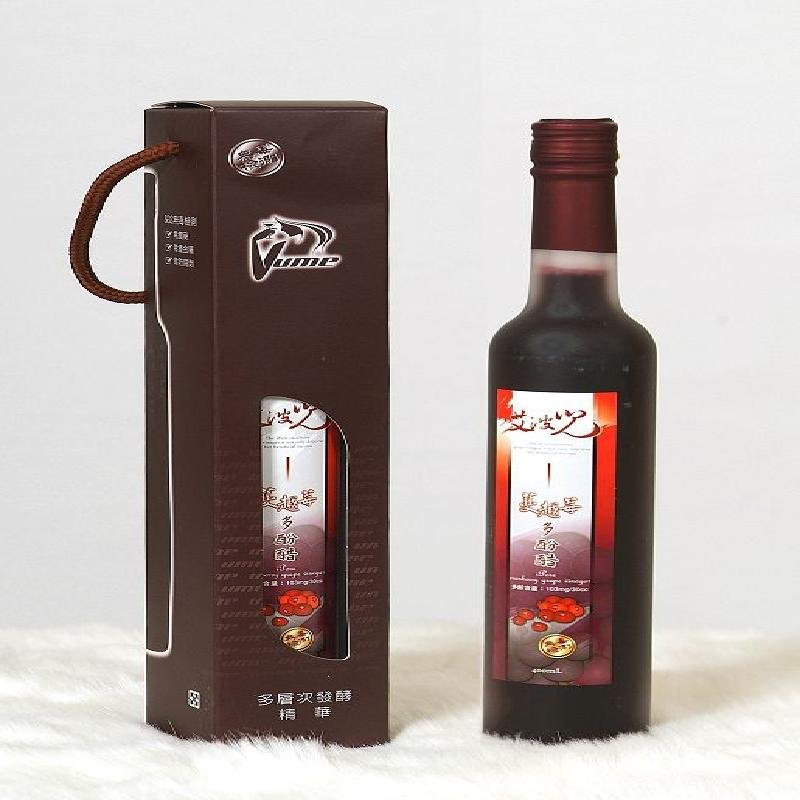 Ipore Cranberry vinegar