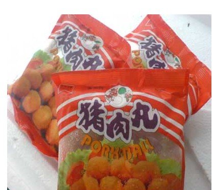  Pork   ball s