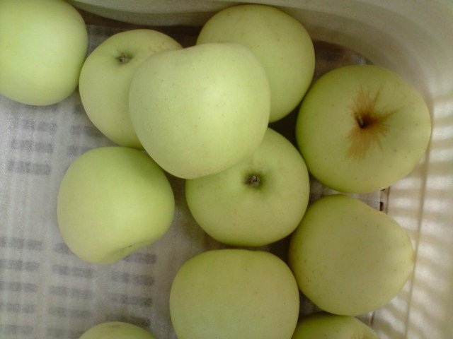 jinshuai apple