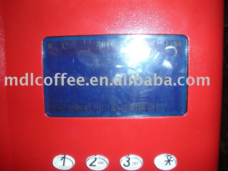 snack food vending machine