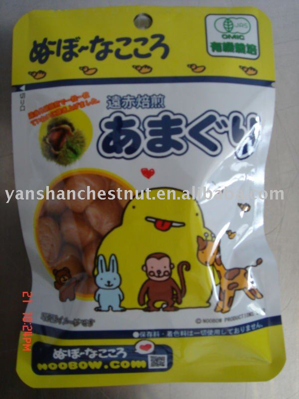 Organic Roasted Chestnut (Shelled) (NEW)