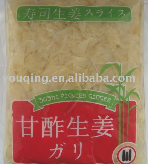 Pink  Gari  Ginger